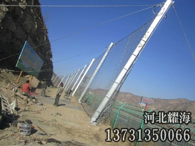 邊坡防護網(wǎng)安裝