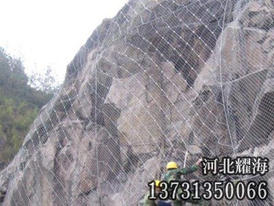 邊坡防護網(wǎng)安裝