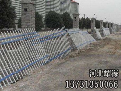 圍墻鋅鋼護欄案例