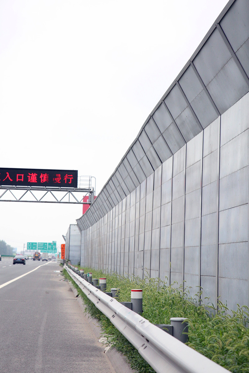 鐵路隔音墻那些地方容易產(chǎn)生故障？